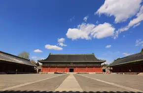 Xian Nong Tan