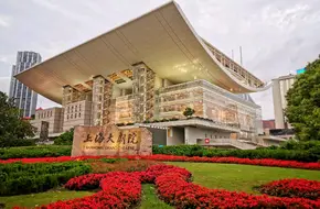 Shanghai Grand Theatre