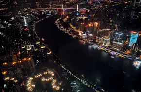Shanghai Tower Top Of Shanghai Observatory(Top of Shanghai, Shanghai Tower Observation Deck)