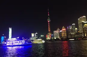 Huangpu River Ferry