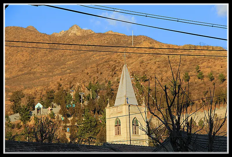 Housangyu Village Catholic Church