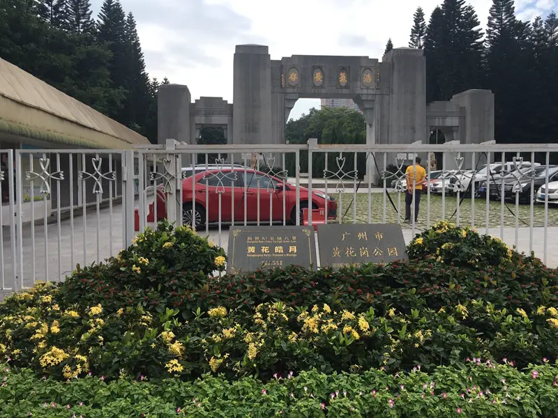 Feng Ru Tomb
