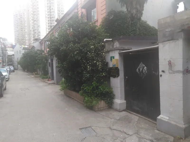 Former Site Of New China Drama Society