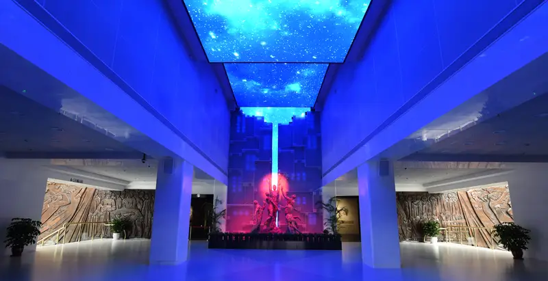 Hall Of Our Belief