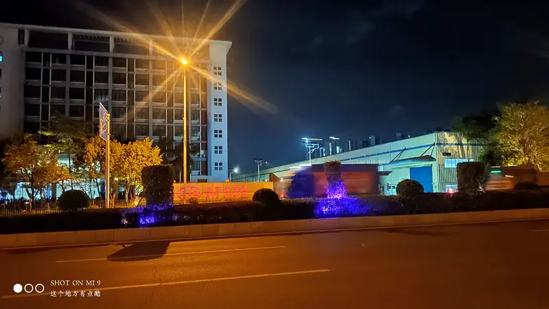 Jinsha Square
