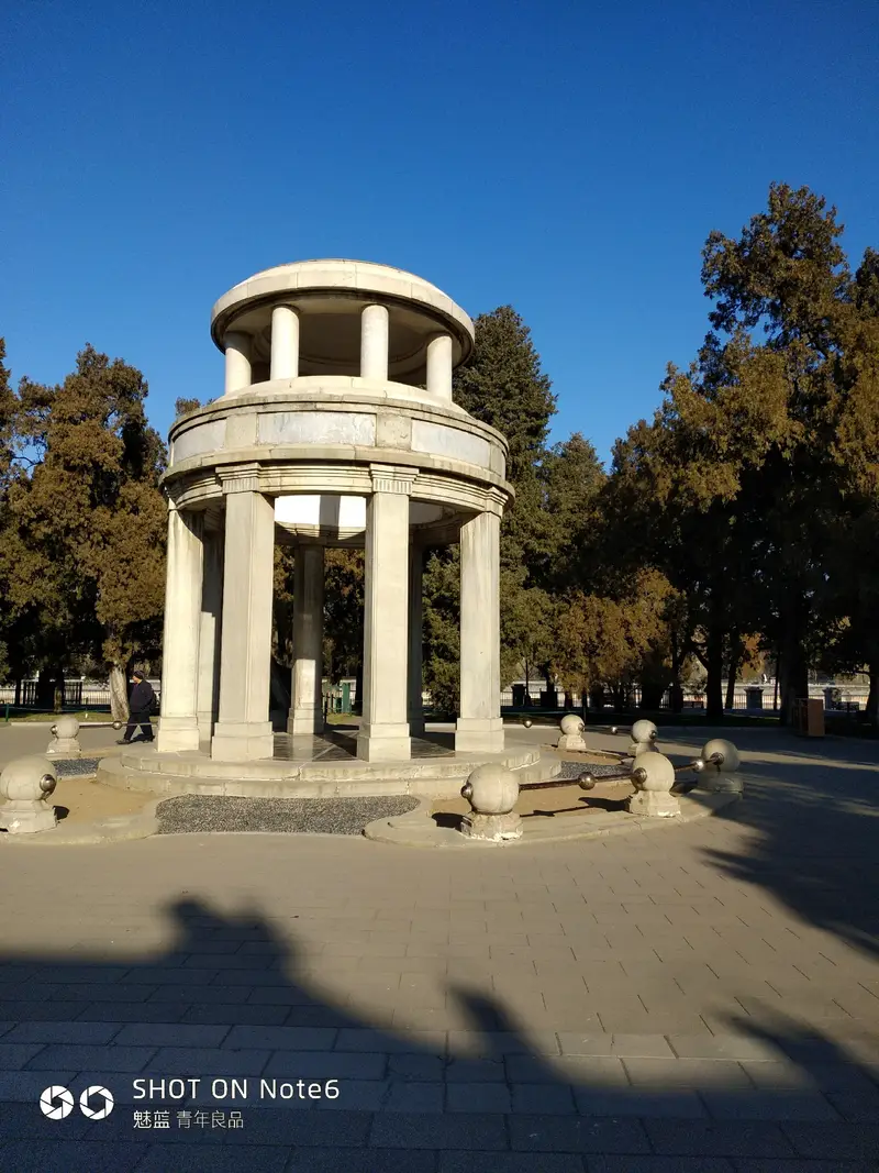 Maxim Pavilion