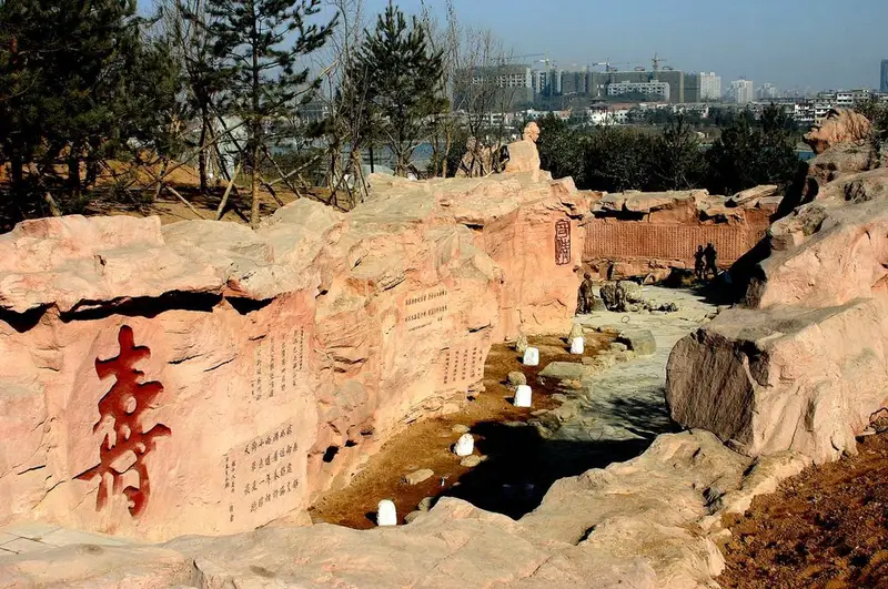 Tang Poetry Gorge