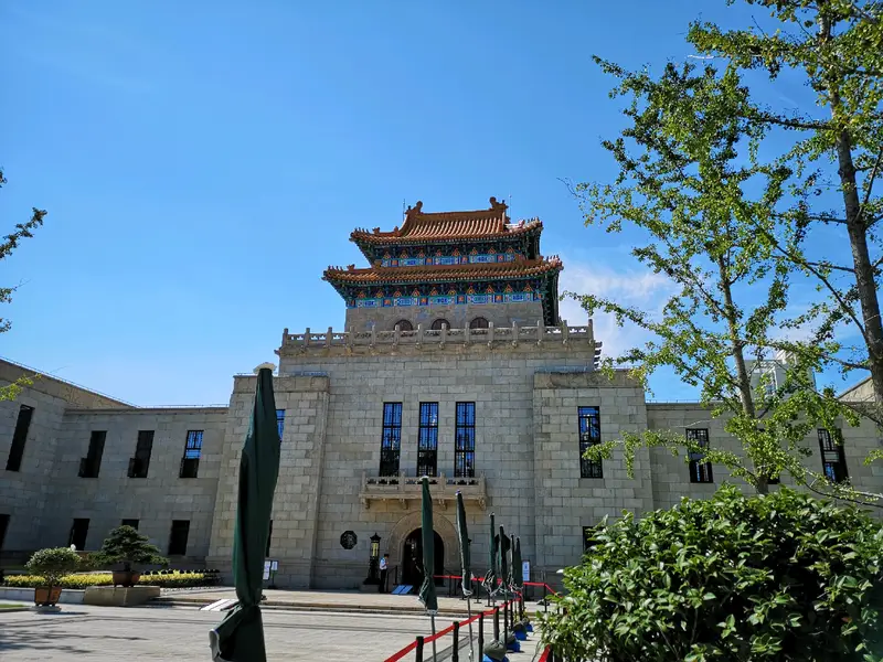 Yangpu Library