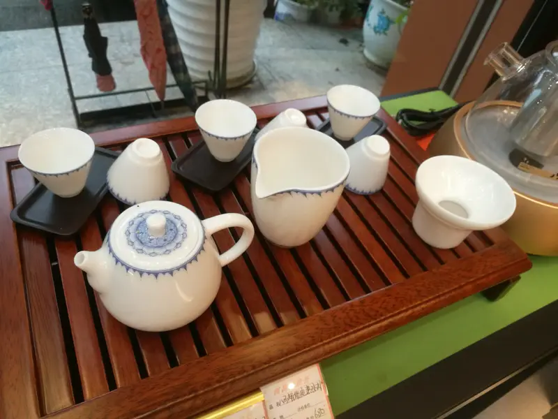 Three Arts Teapot House