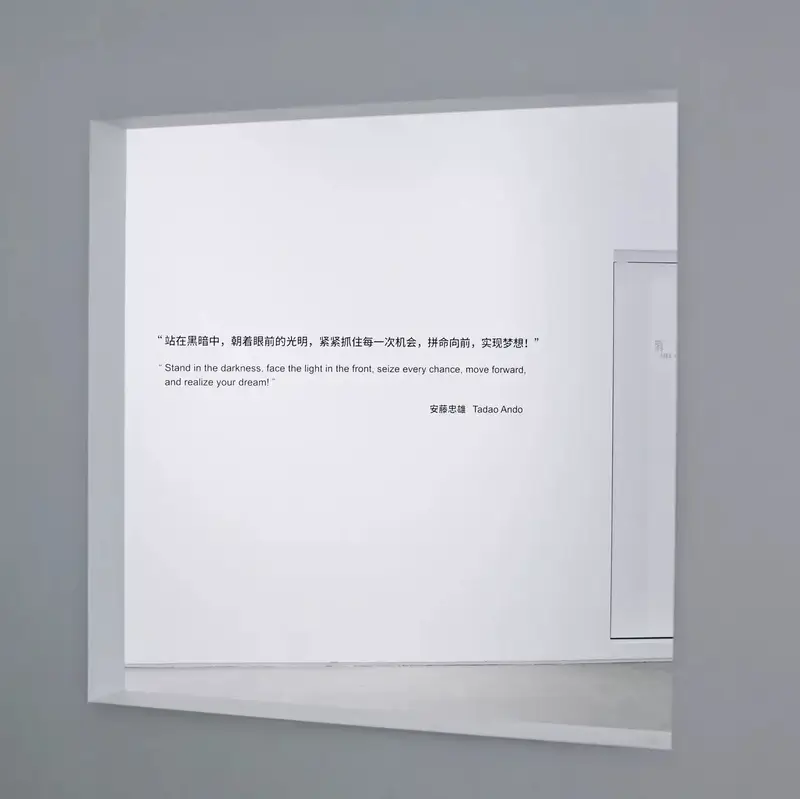 Pearl Art Museum