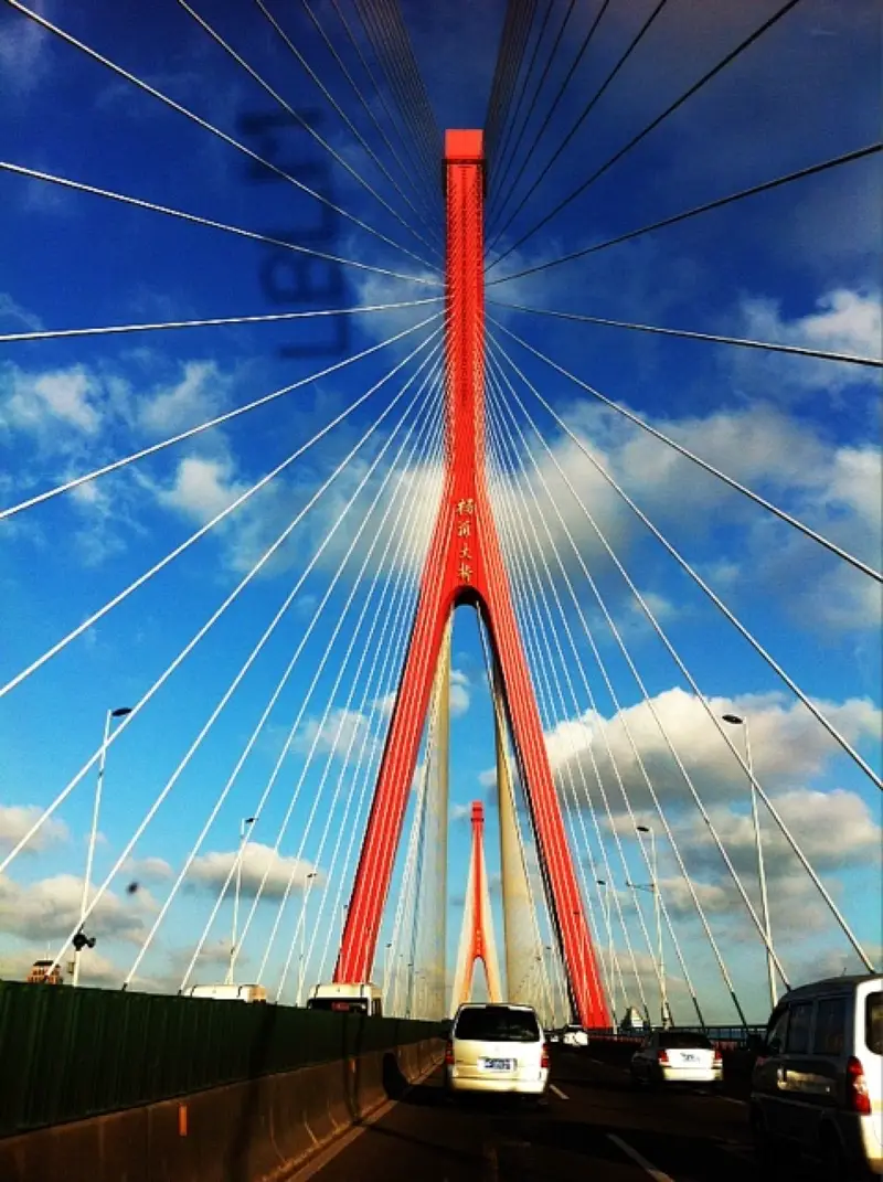 Yang Pu Bridge