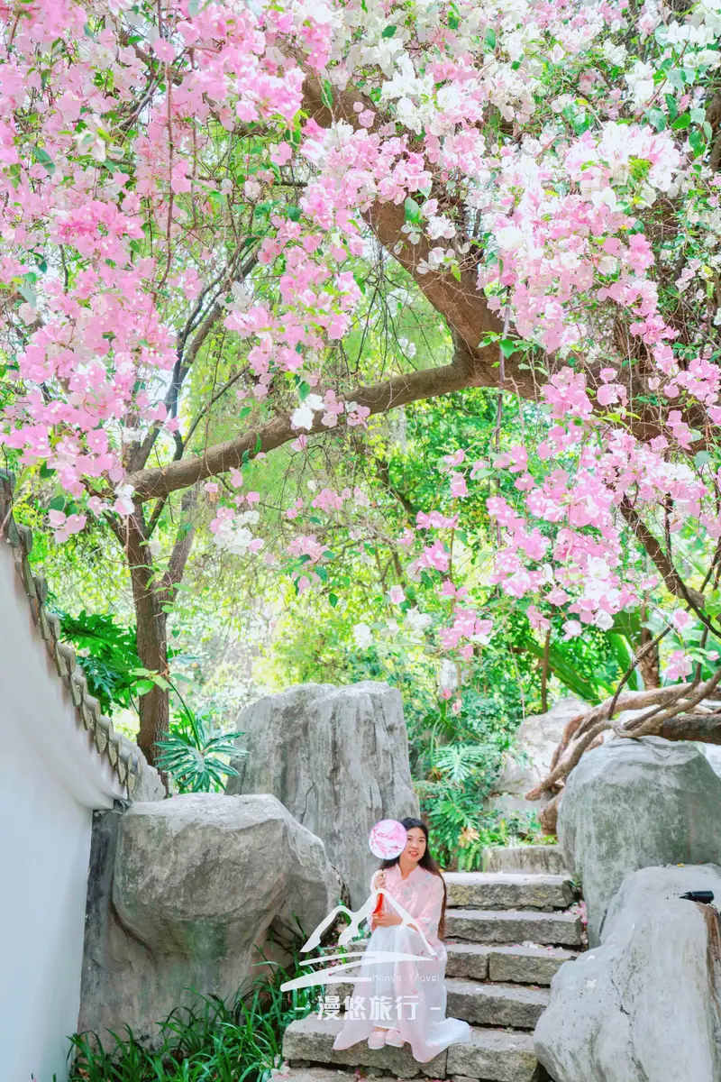 Huifang Garden