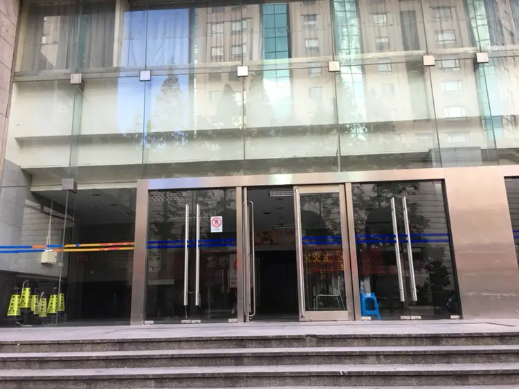 Guangda Convention And Exhibition Center