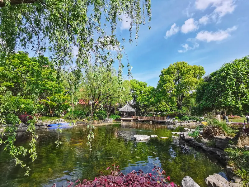 Caoxi Park