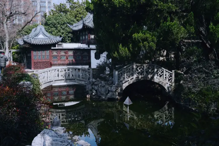 Guilin Park