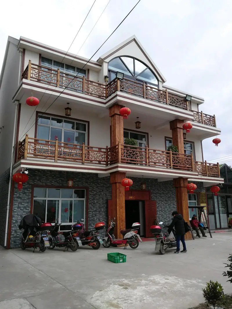 Chongming District Anle Courtyard