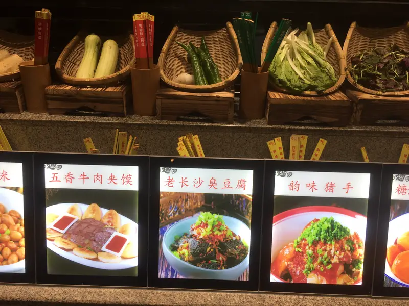 Flavor Snack Street