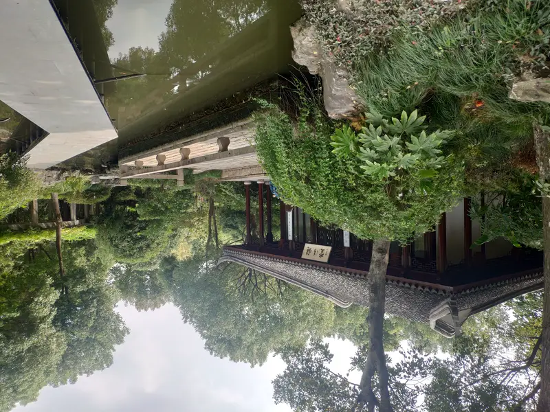 Jingqing Hall