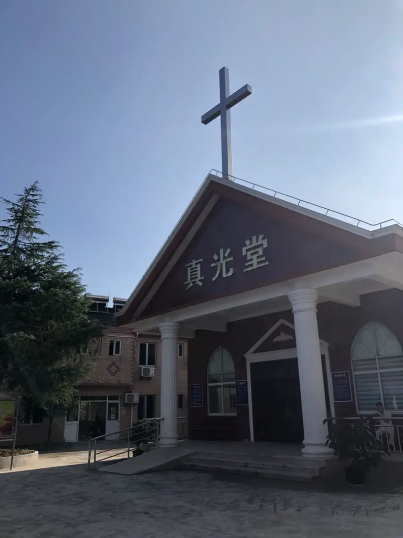 Zhen Guang Church, Zhuanghang, Fengxian District, Shanghai
