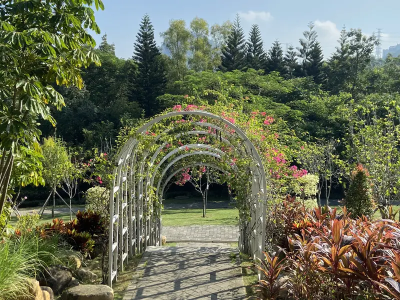 Bao'An Park