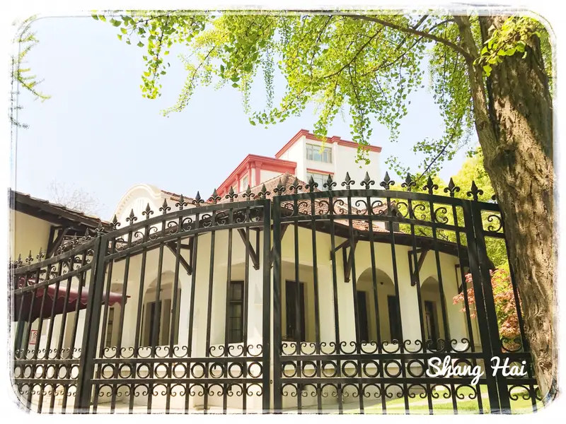 Former Site Of The Beiping Academy Of Research