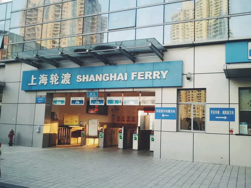 Ferry Square