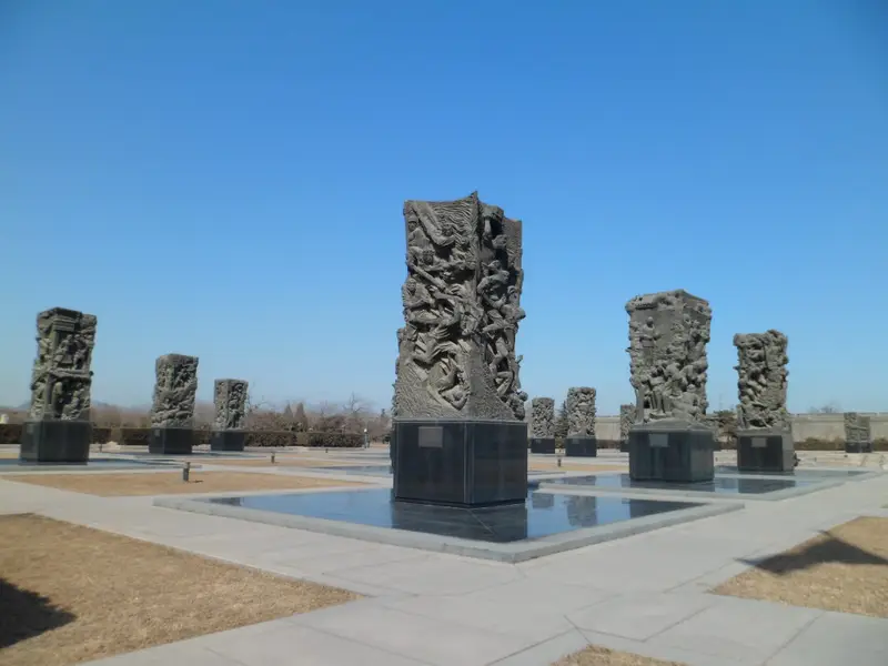 Chinese People'S War Of Resistance Against Japanese Aggression Memorial Sculpture Park