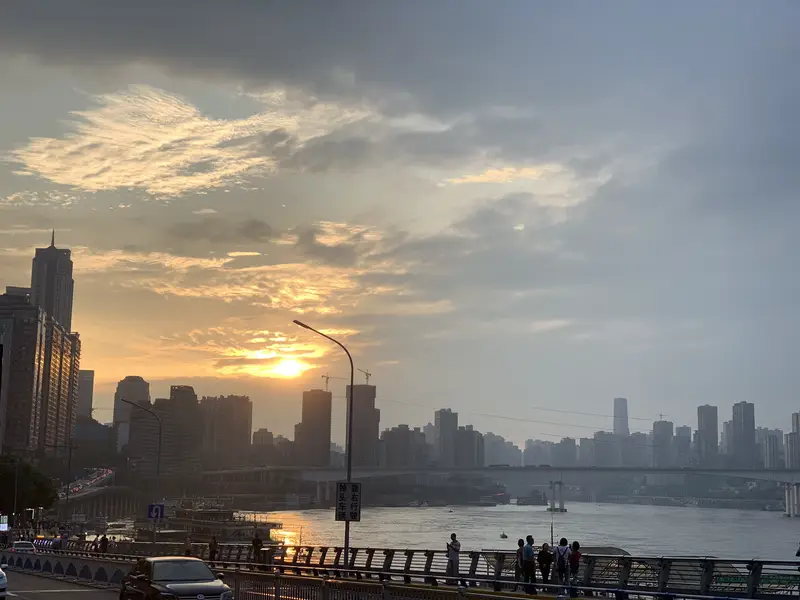 Hongya Cave Observation Deck