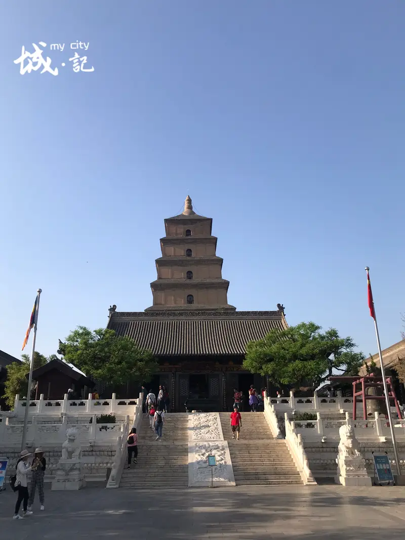 Guest Hall