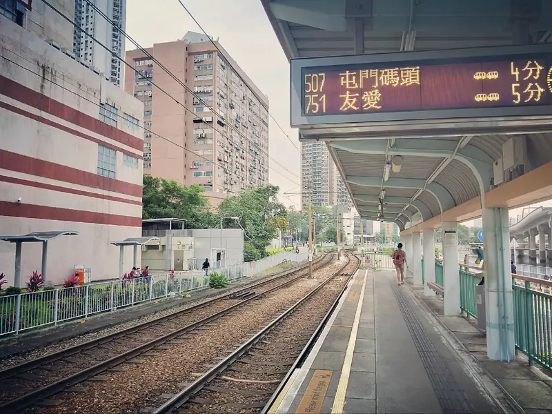 Tuen Mun