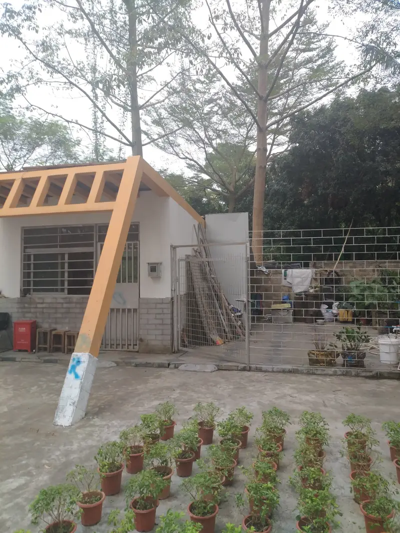 Houshan Garden