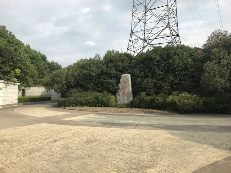 Western Garden