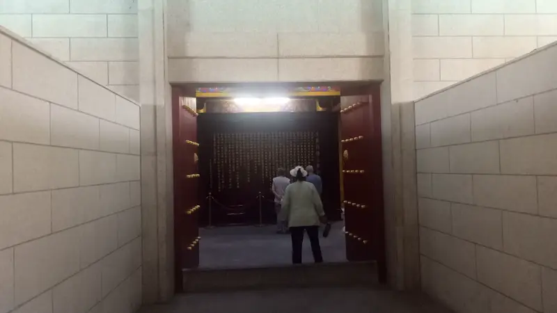Tang Dynasty Art Museum