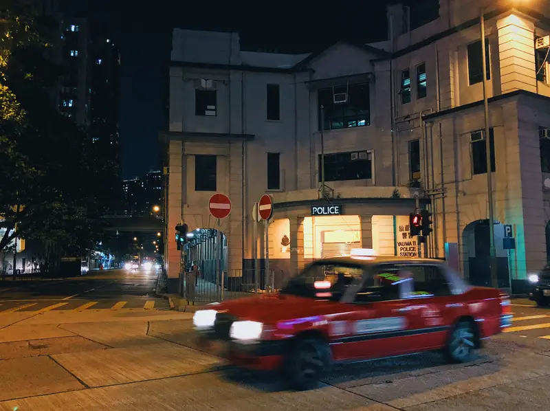 Yau Ma Tei Police Station