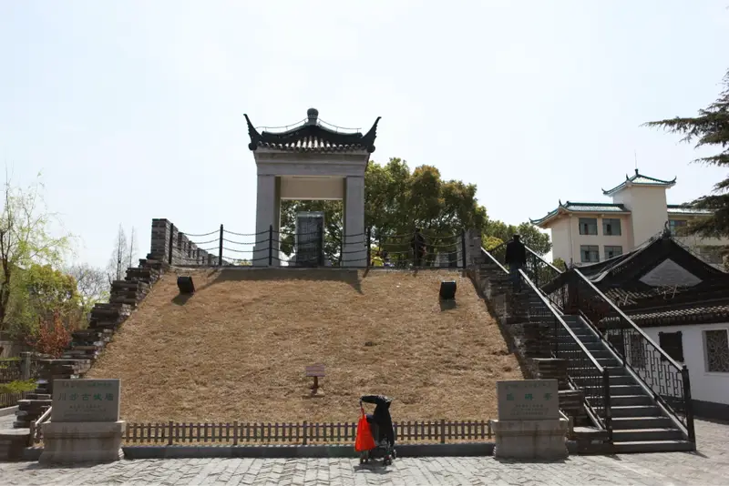 Chuansha Ancient City Wall Park