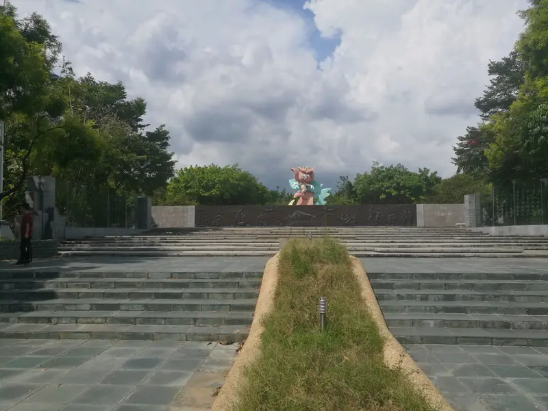 Tianhai Square
