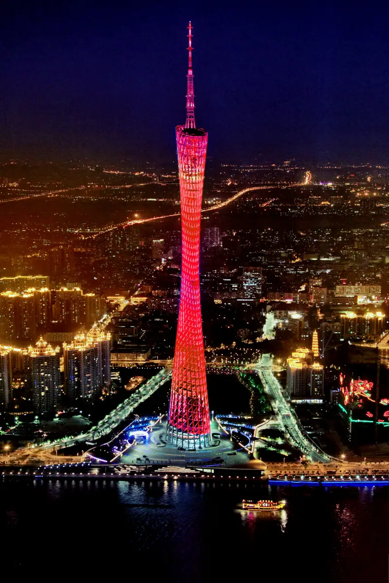 Guangzhou