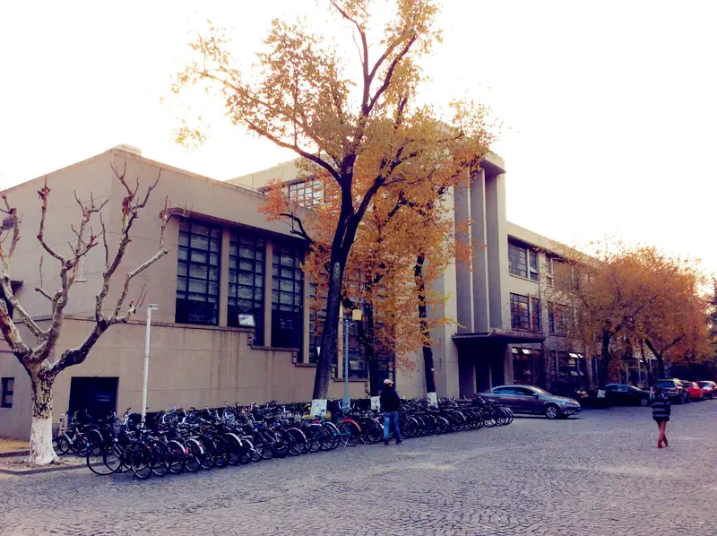 Shanghai University Of Finance And Economics