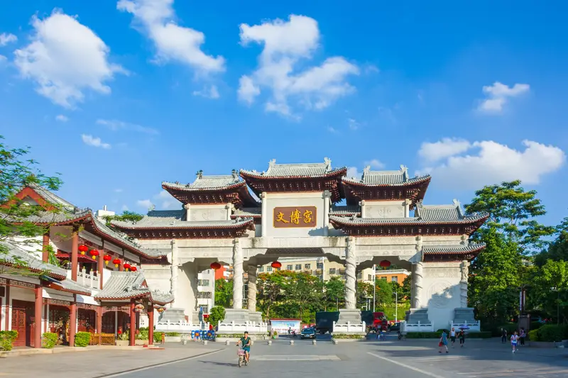 Wenbo Palace