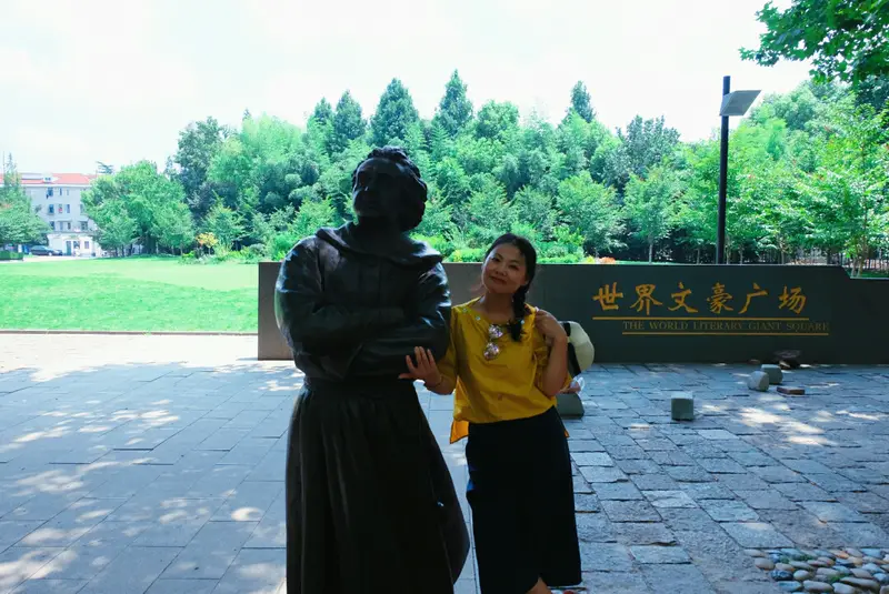 World Literary Giants Square