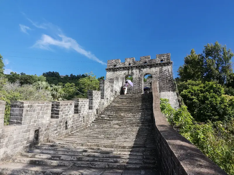 Qiushui Mountain Park