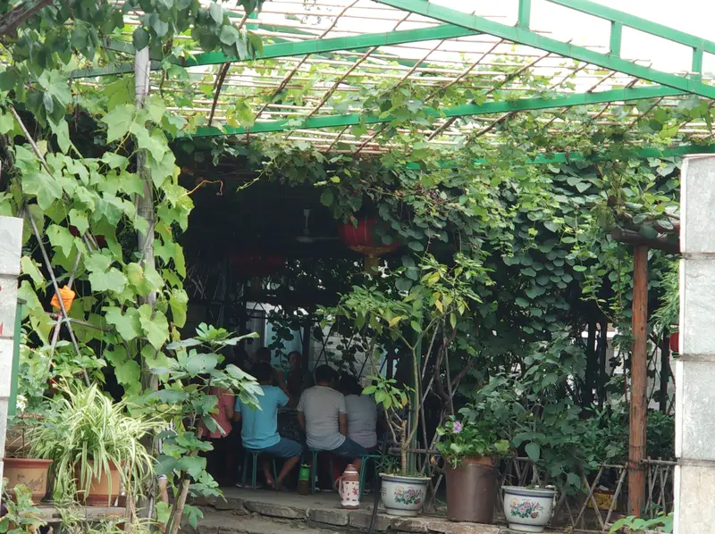 May Day Folk Culture Park