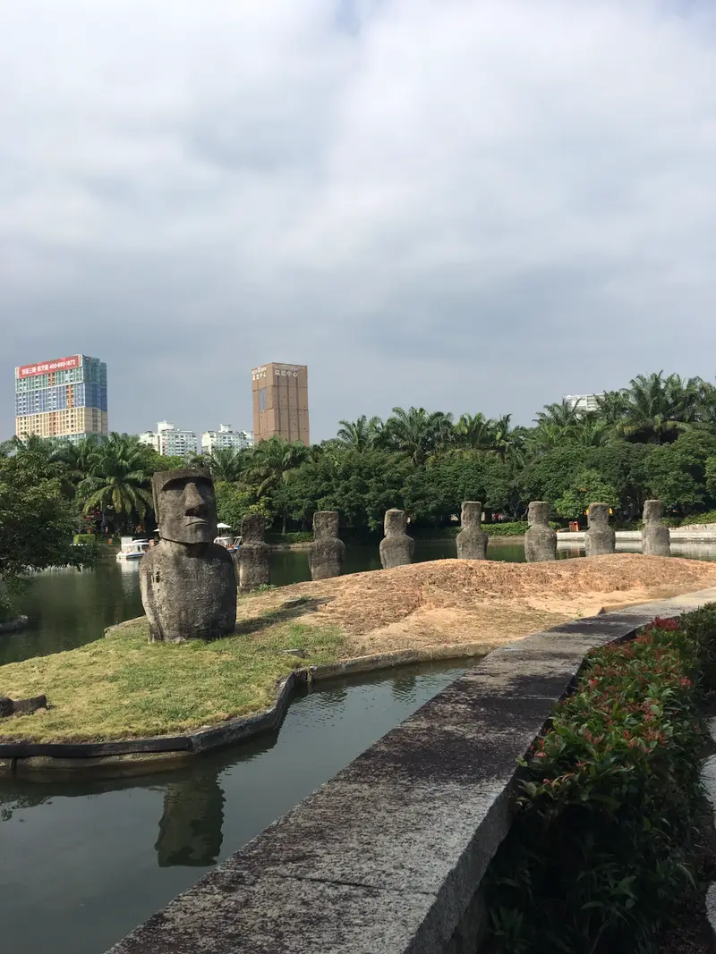 Moai