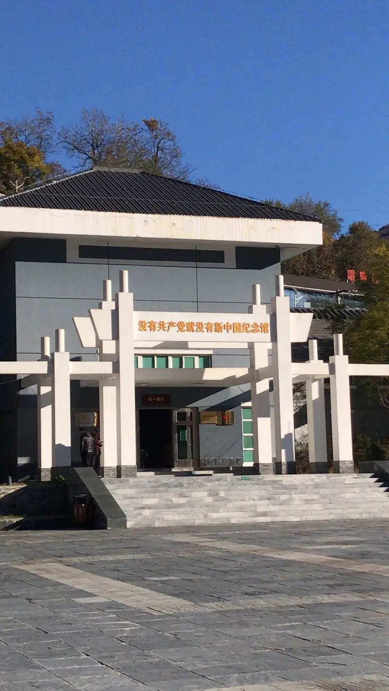 Xiayunling Township