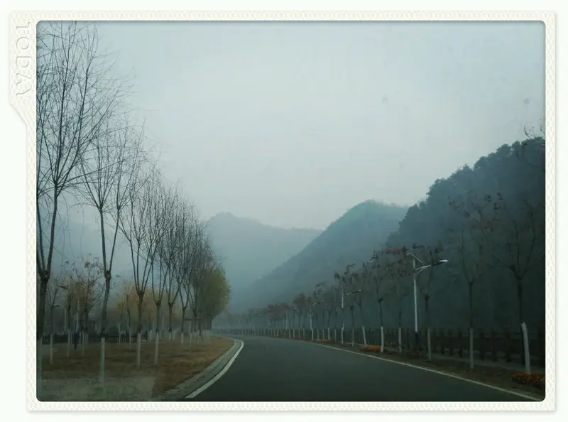 Miyun Jin Ding Lake Ski Resort