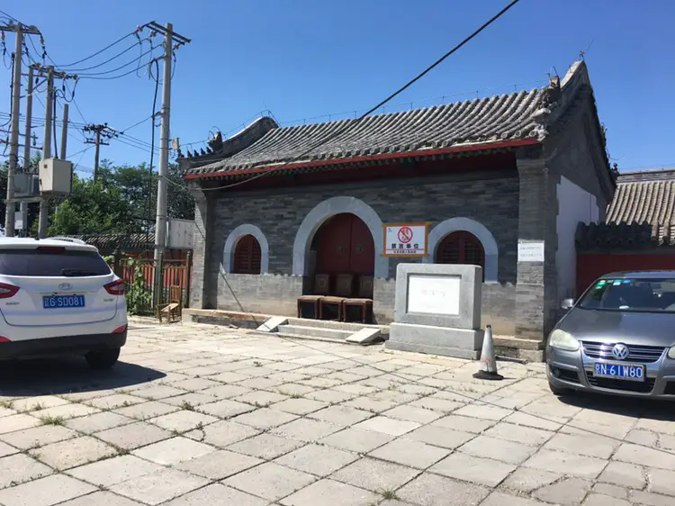 Fusheng Temple