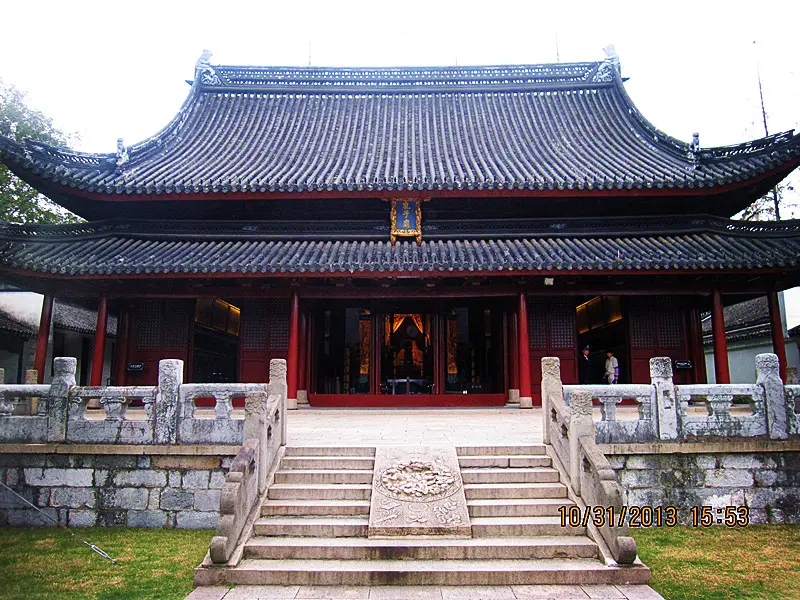 Jiading Confucius Temple