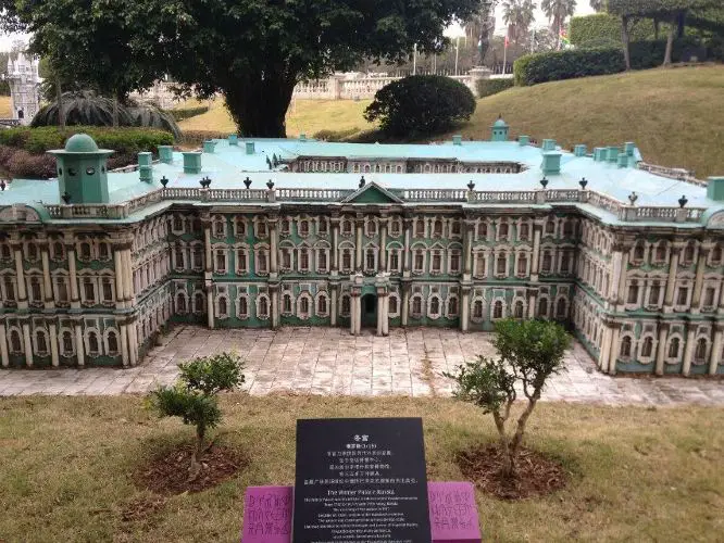 State Hermitage Museum