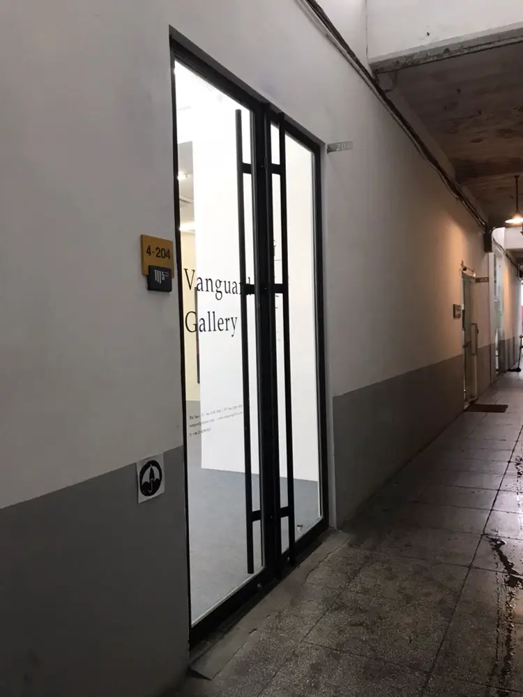 Vanguard Gallery