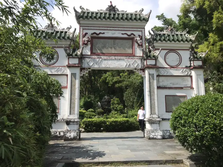 The Peach Blossom Land